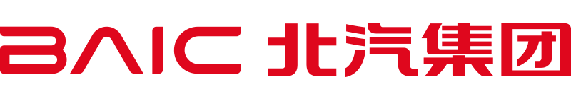 北京汽车集团有限公司