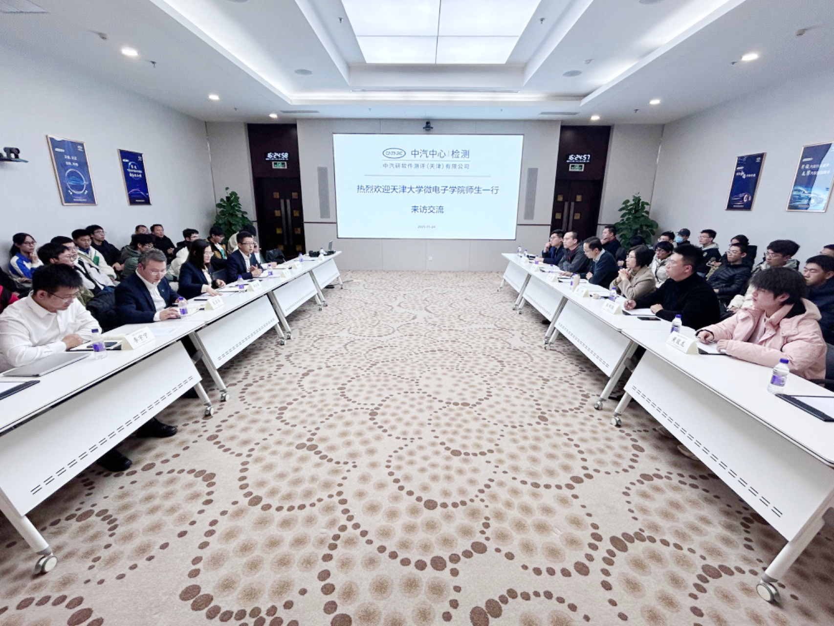 微信图片_20231205115107.png