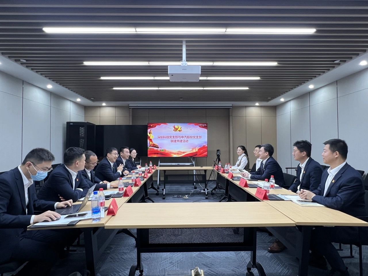 微信图片_20231218083839.jpg