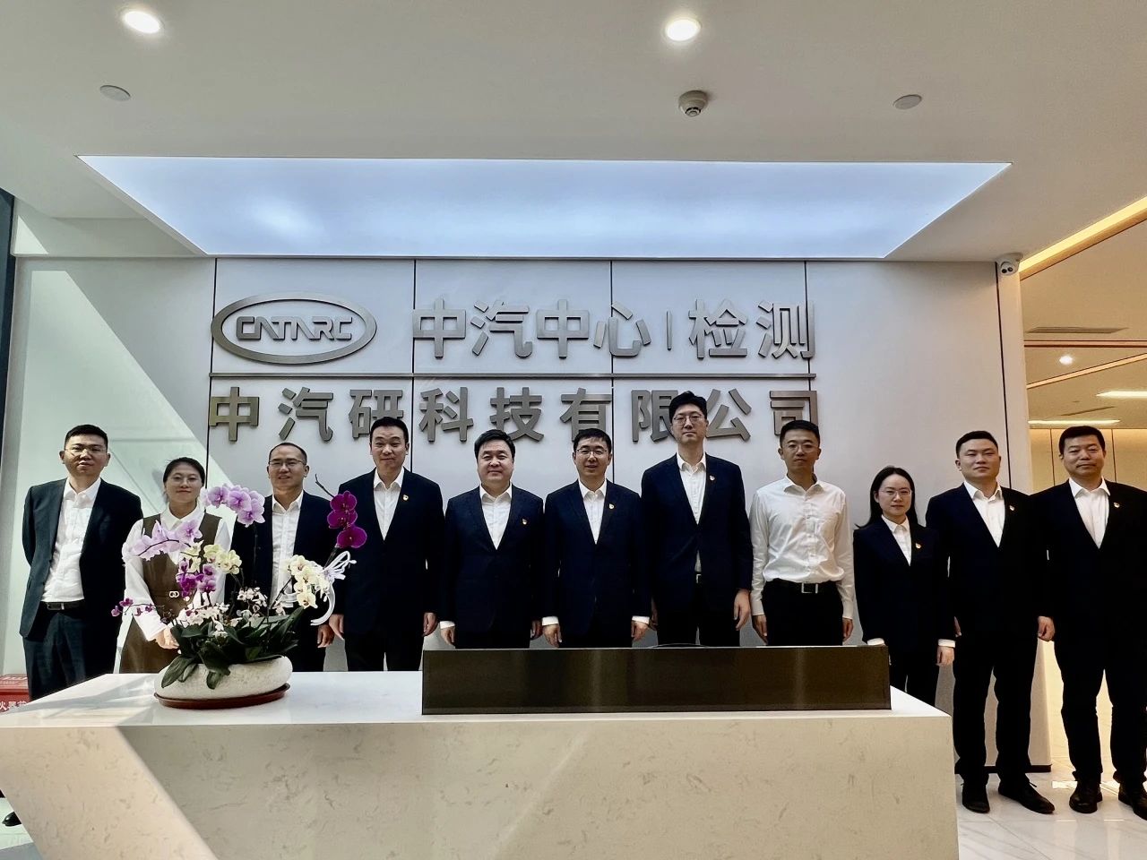微信图片_20231218083845.jpg